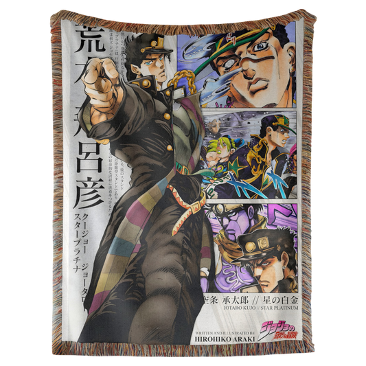 Jotaro Kujo Woven Tapestry, Blanket, Rug