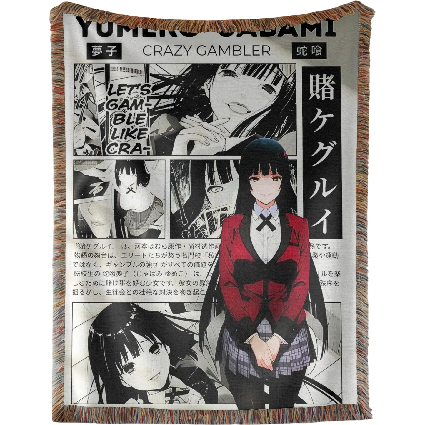 Kakegurui  Hand Woven Tapestry, Blanket, Rug