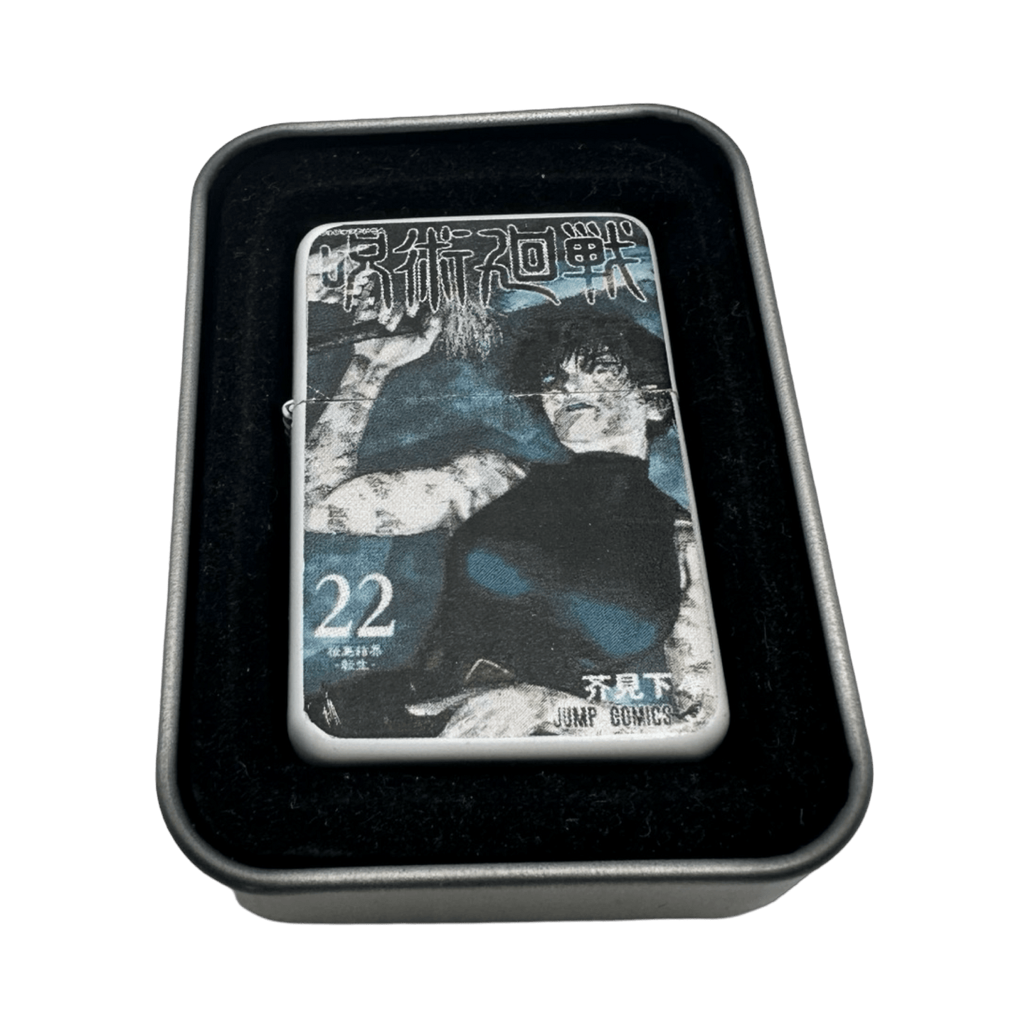 Maki Manga Cover 22 Lighter