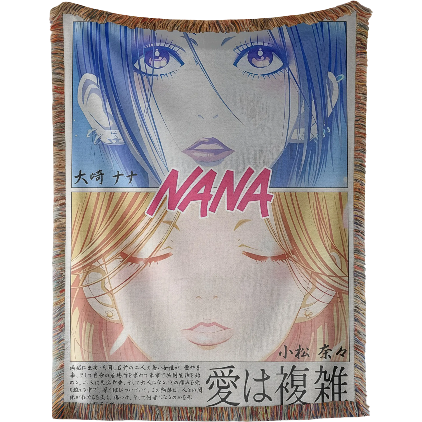 Nana Hand Woven Tapestry, Blanket, Rug