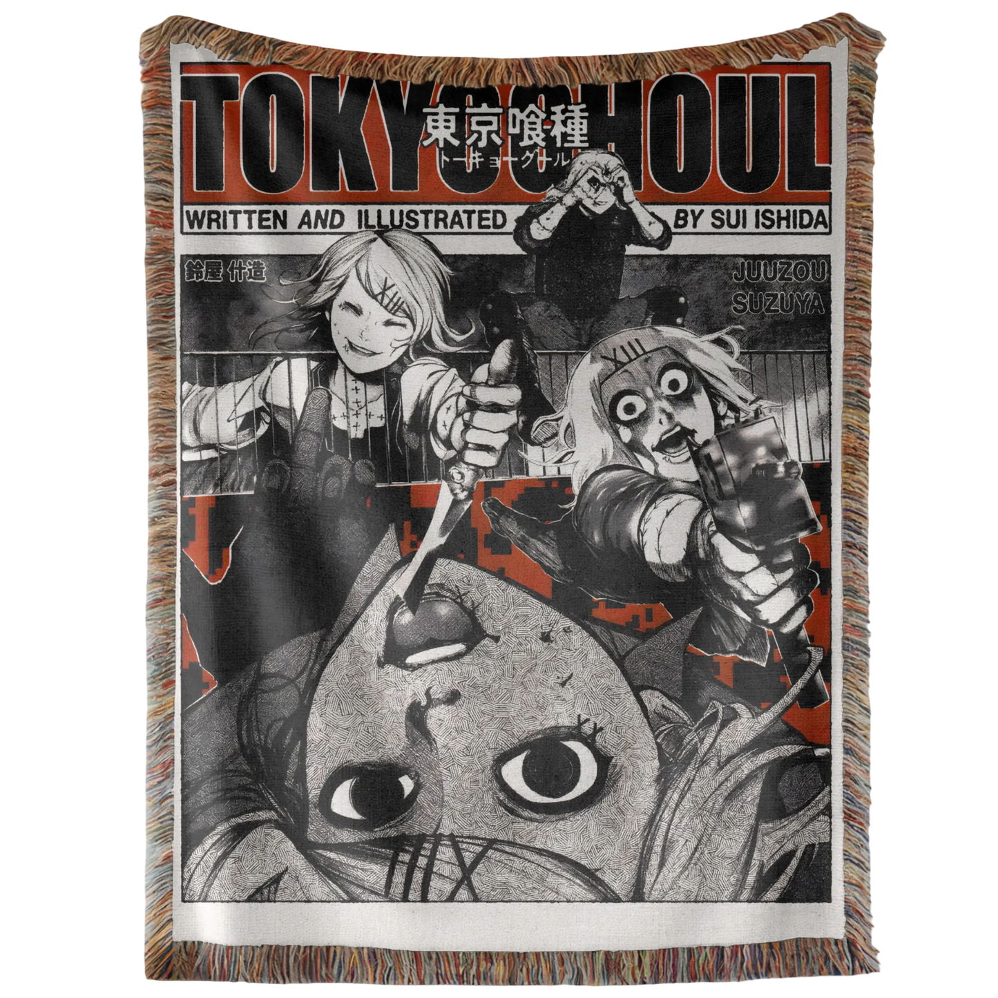 Juuzou Suzuya Hand Woven Tapestry, Blanket, Rug