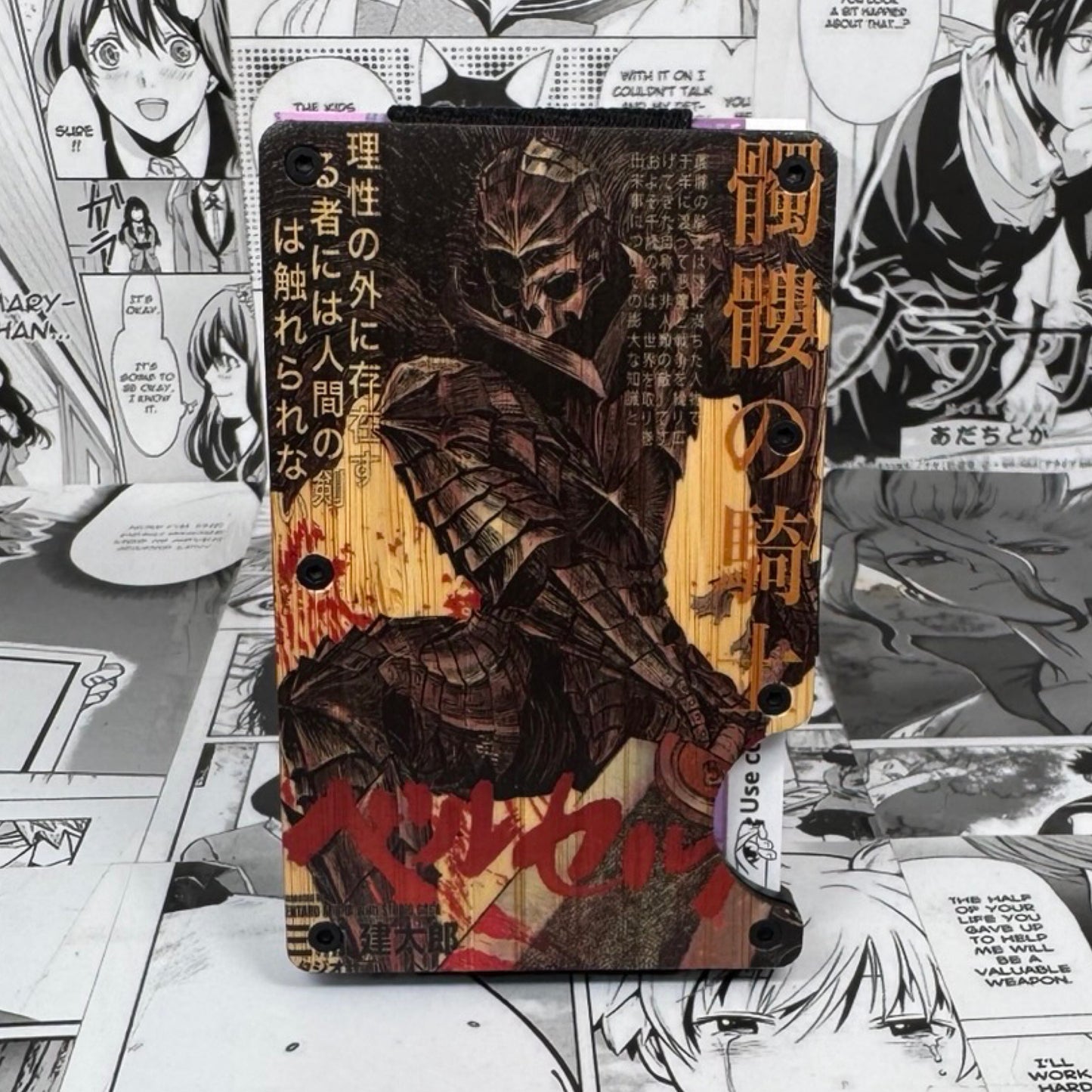 Skull Knight Wallet