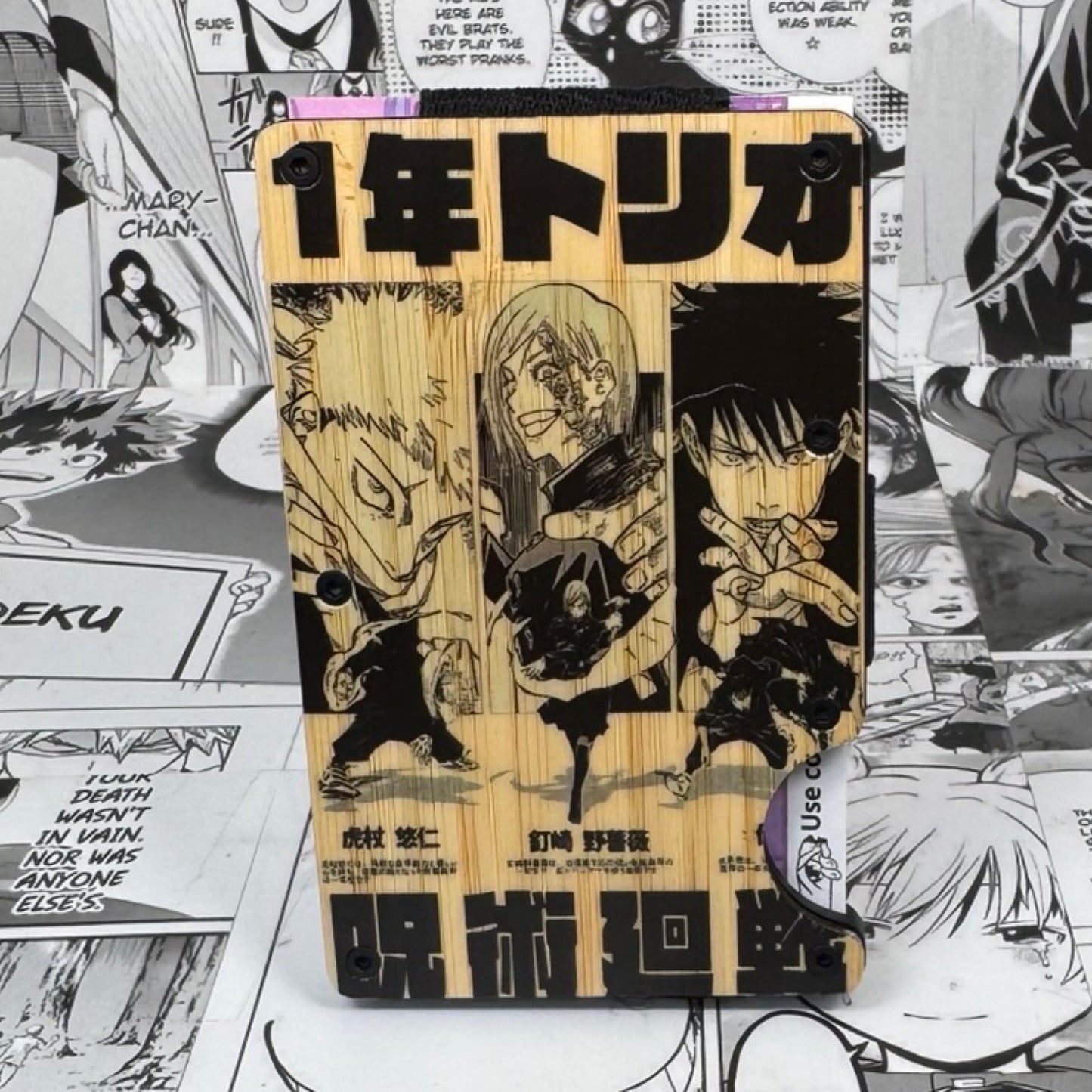 Jujutsu Gang Wallet
