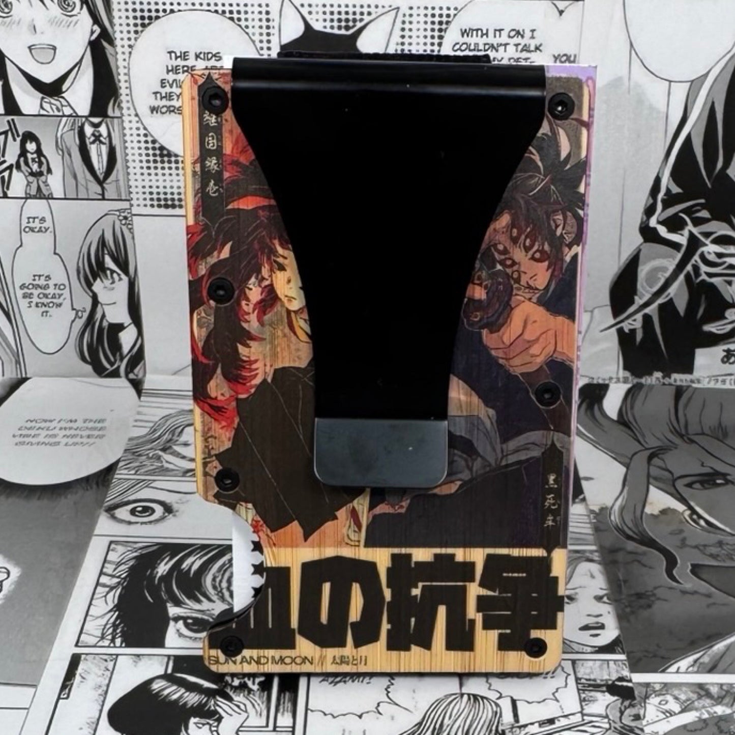 Muzan Wallet