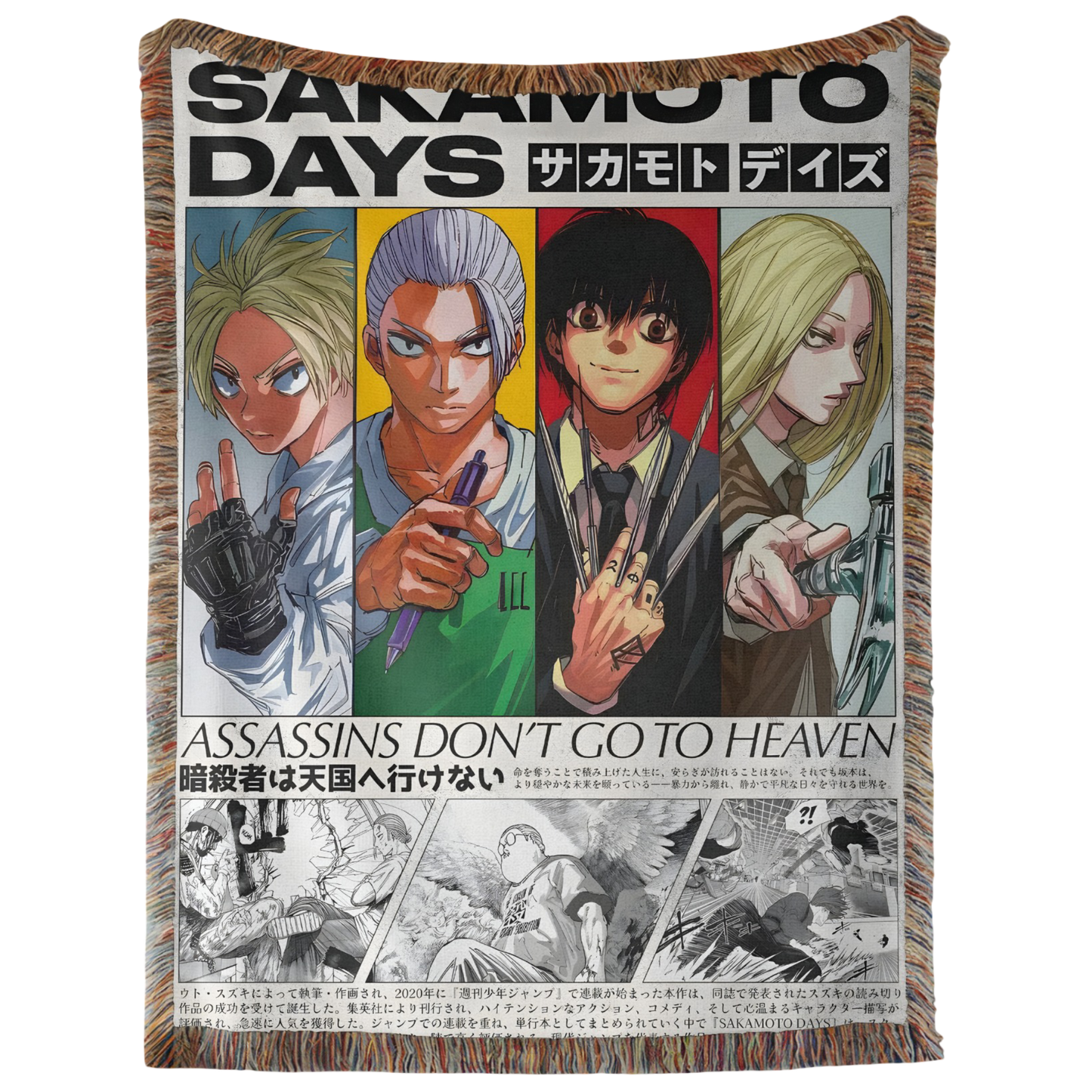 Sakamoto Days Woven Tapestry, Blanket, Rug