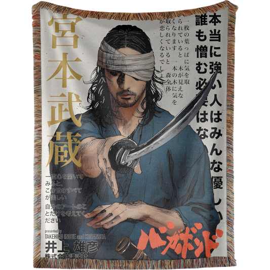 Miyamoto Musashi Woven Tapestry, Blanket, Rug